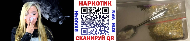 Меф мяу мяу Первомайск