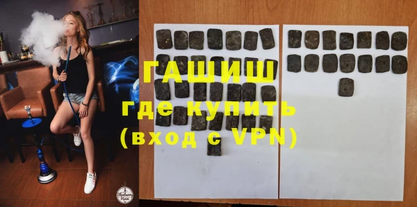MESCALINE Белоозёрский