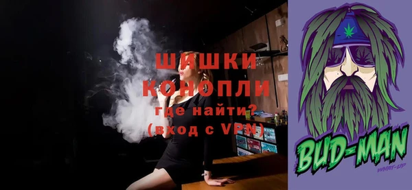 MESCALINE Белоозёрский