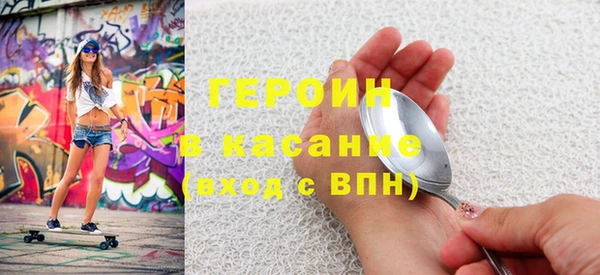 MDMA Беломорск