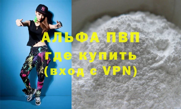 MESCALINE Белоозёрский