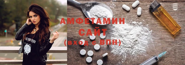 MDMA Беломорск