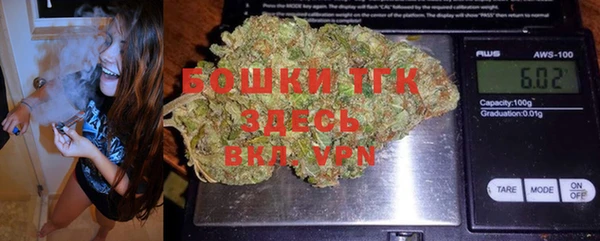 MESCALINE Белоозёрский