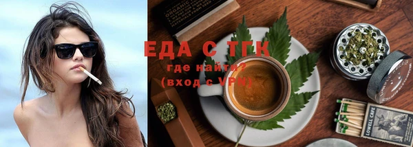 амф Баксан