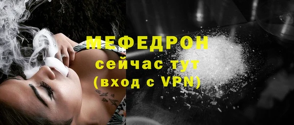 apvp Нязепетровск