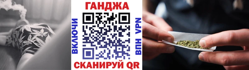Конопля семена  Первомайск 